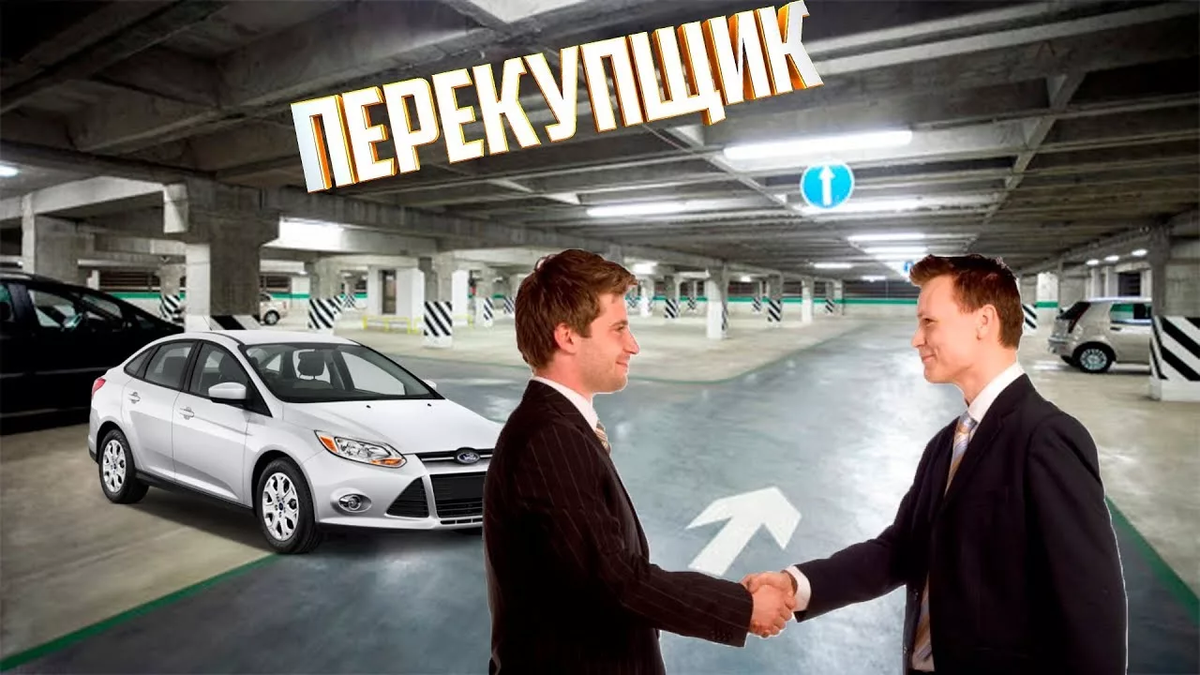 Фото с портала Яндекс Картинки.