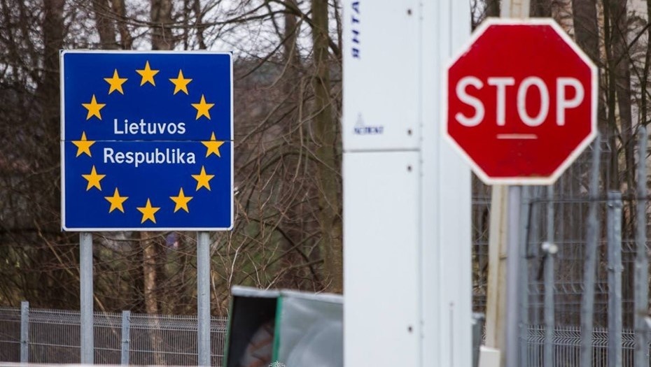    Граница Литвы и Белоруссии. Автор фото: gpk.gov.by