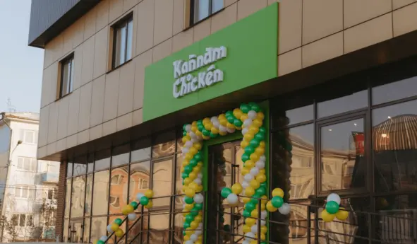 Фасад нового Kannam Chicken в г. Черемхово