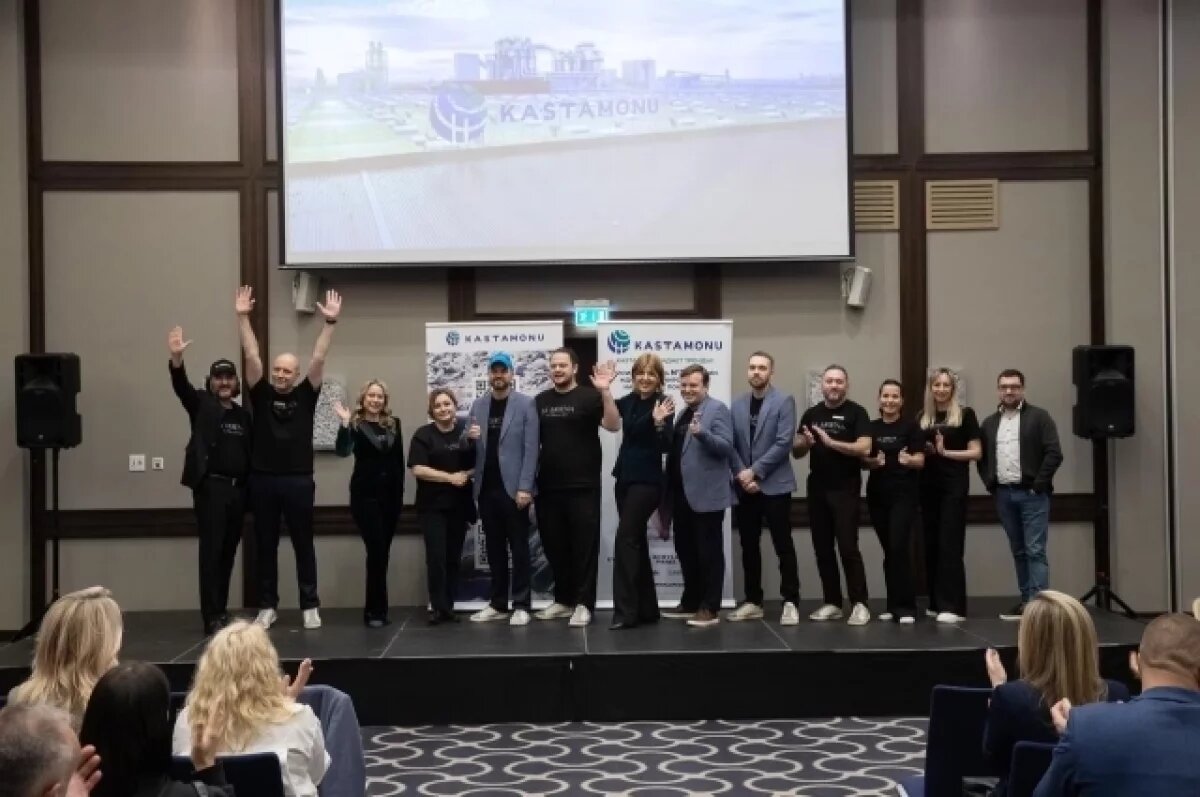    В Уфе прошло заключительное в 2024 году мероприятие Kastamonu