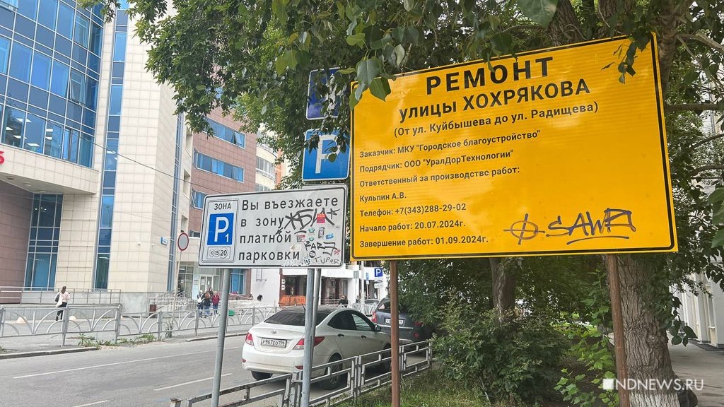    Фото из архива