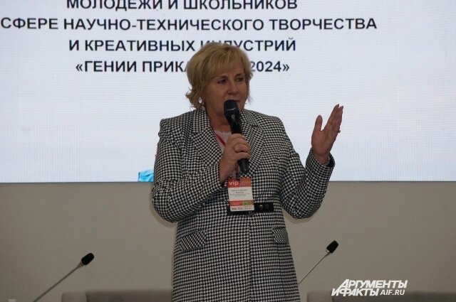    Фото:  АиФ/ Дмитрий Шадрин