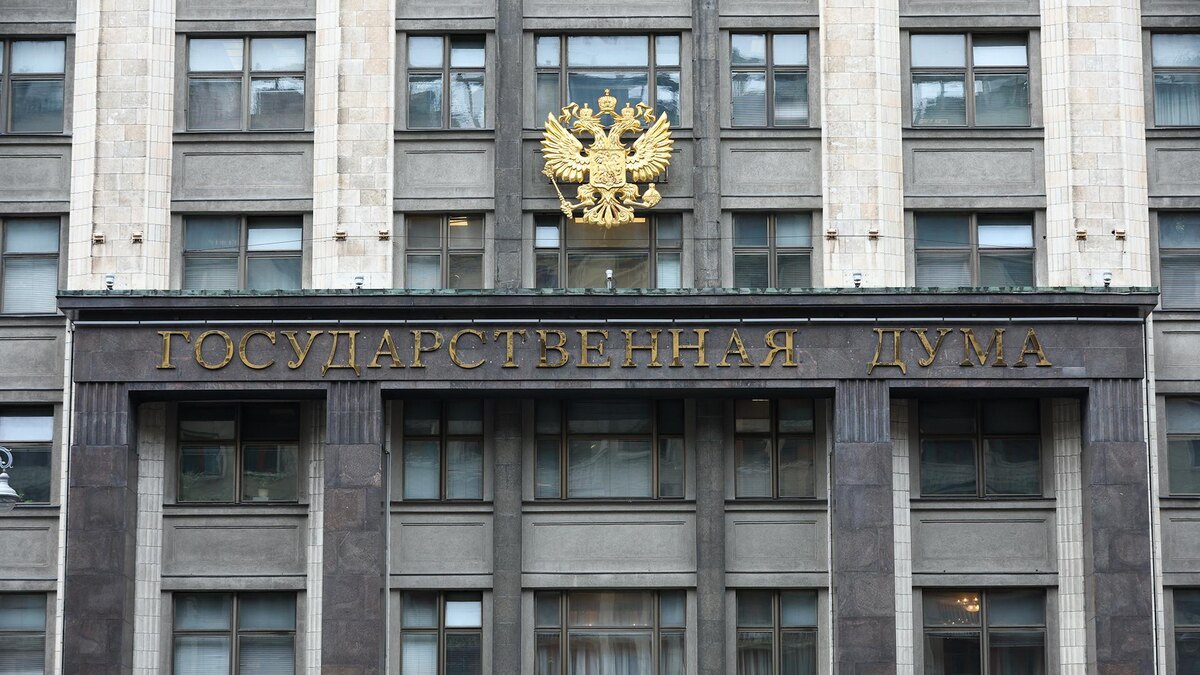 Фото: Petrov Sergey/globallookpress.com