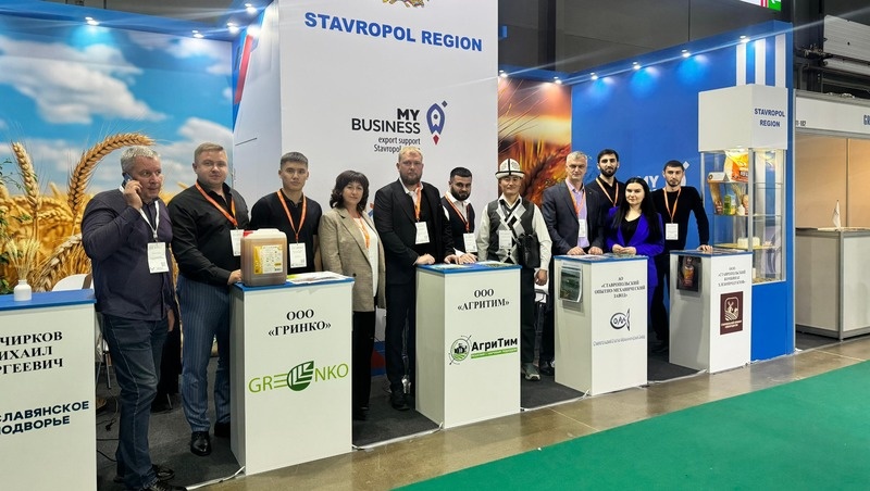      Фото: минэкономразвития СК