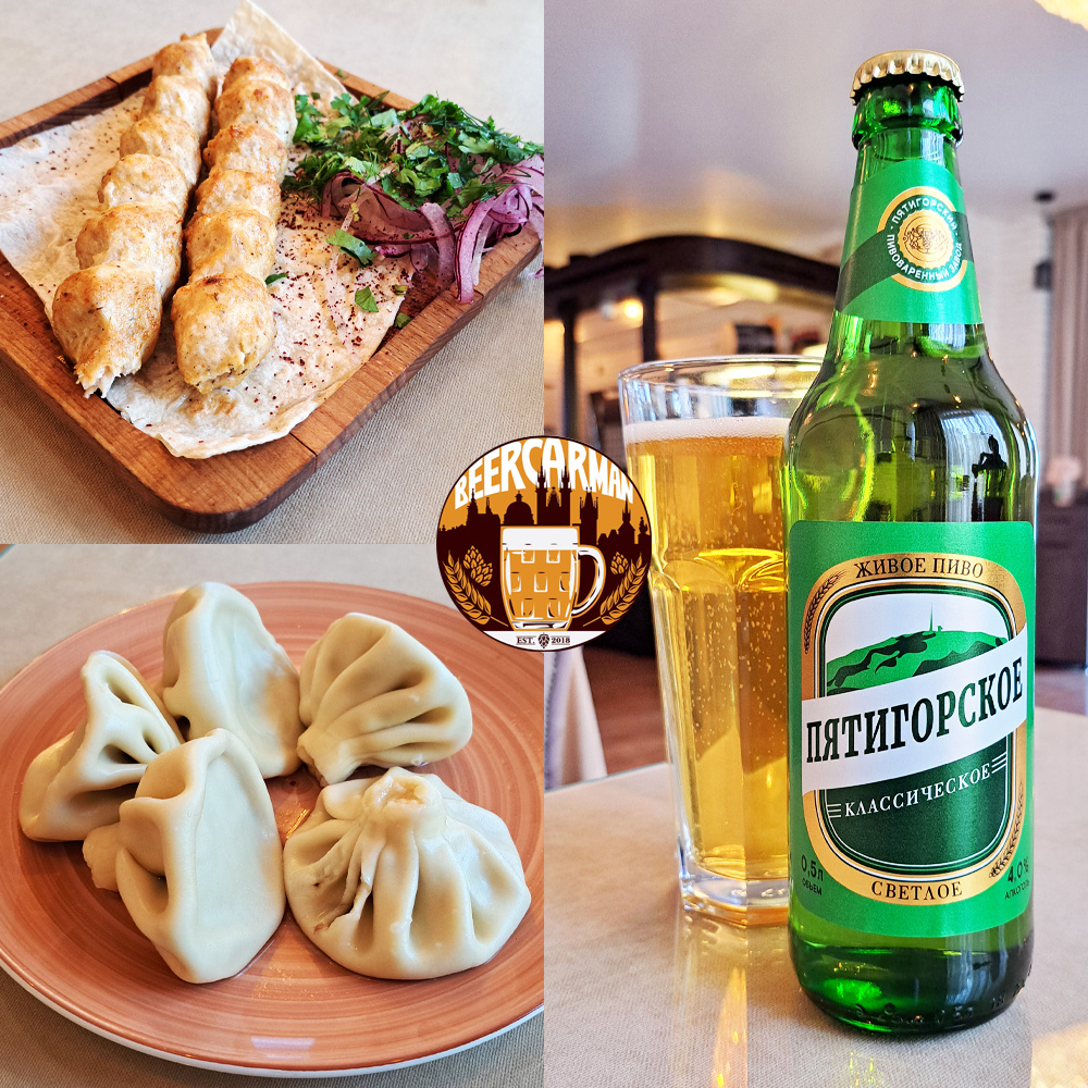 Кафе Мимино