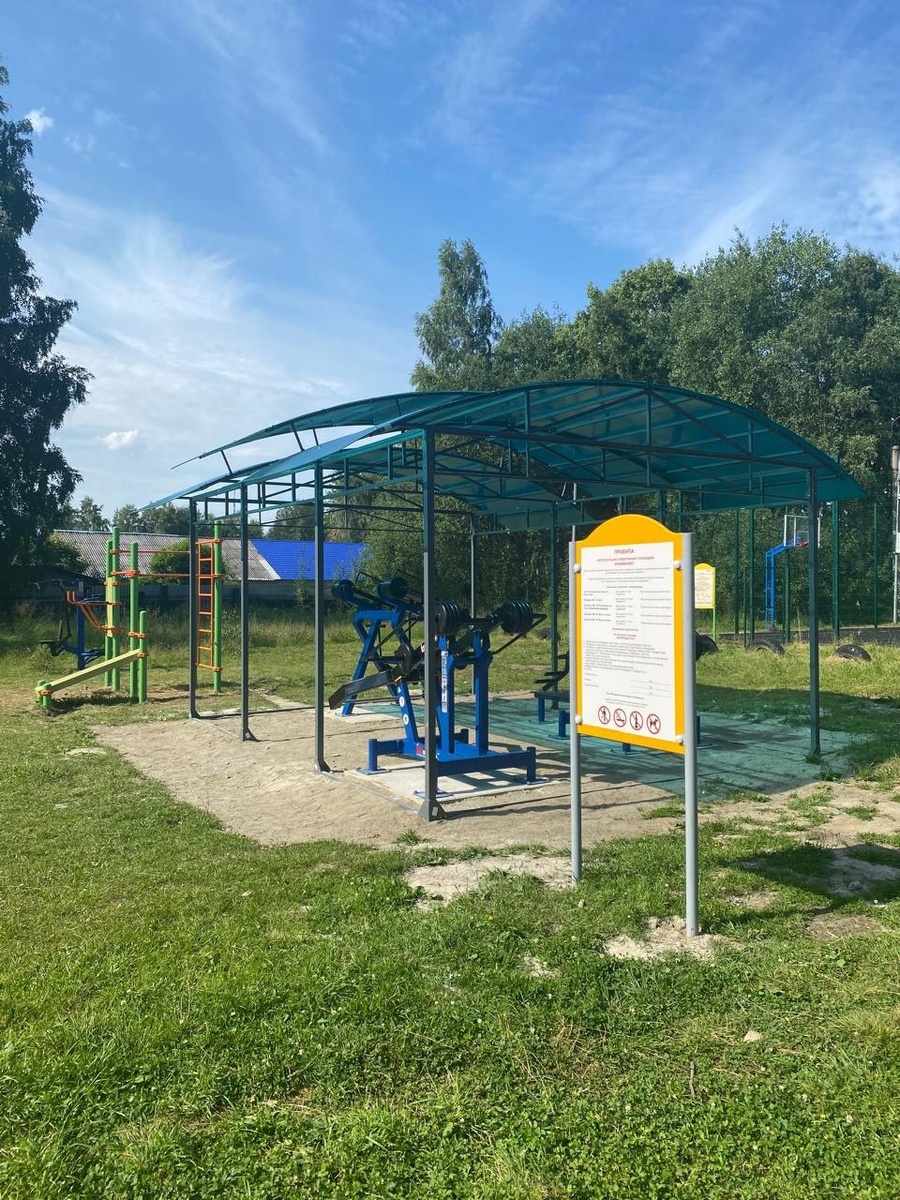    Фото: Администрация Лоухского района