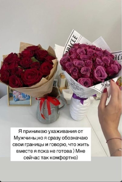    Ольга призналась, что й нее есть мужчина, фото: соцсети