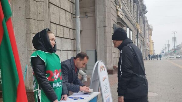    © Sputnik / Станислав Лобатый