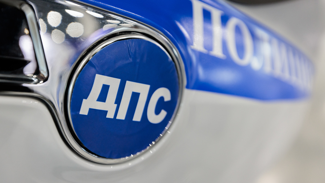    Sergey Elagin/Business Online