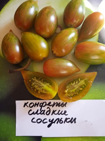 С этими детерминантными сортами – вы всегда с урожаем