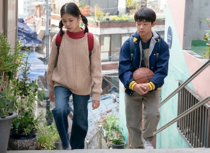  «Прошлые жизни». / Фото: www.kinopoisk.ru