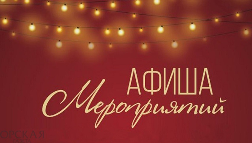    Фото: Фoto News