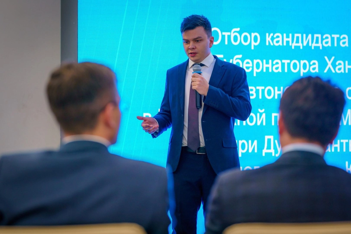    В Югре выбрали представителя губернатора в молодежном парламенте