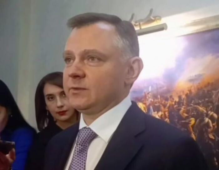 Источник фото: РБК/скриншот с видео