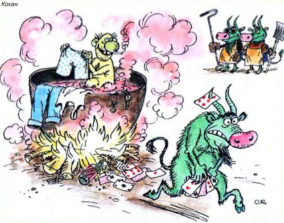 А где примус? Уже починен? Кто успел?