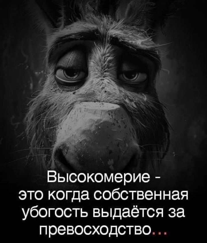 Продвижение услуг психолога