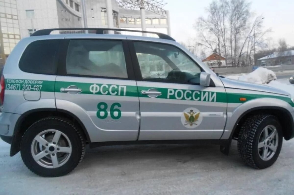    Приставы проследили за исполнением иска работодателем.