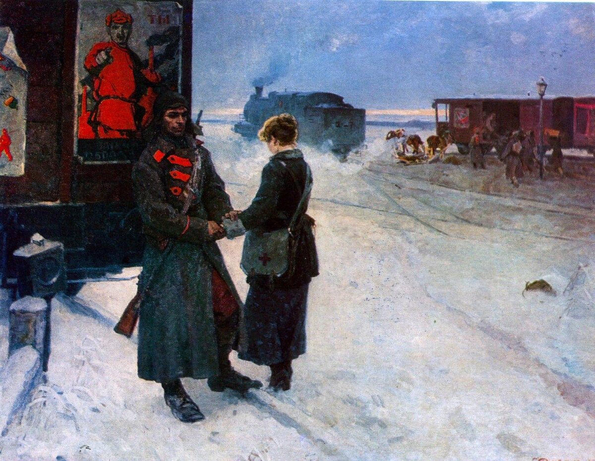 Евгений Расторгуев. «Юность». 1957