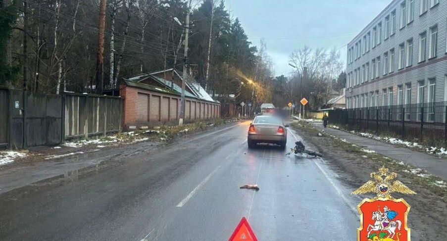     прокуратура Московской области / Telegram