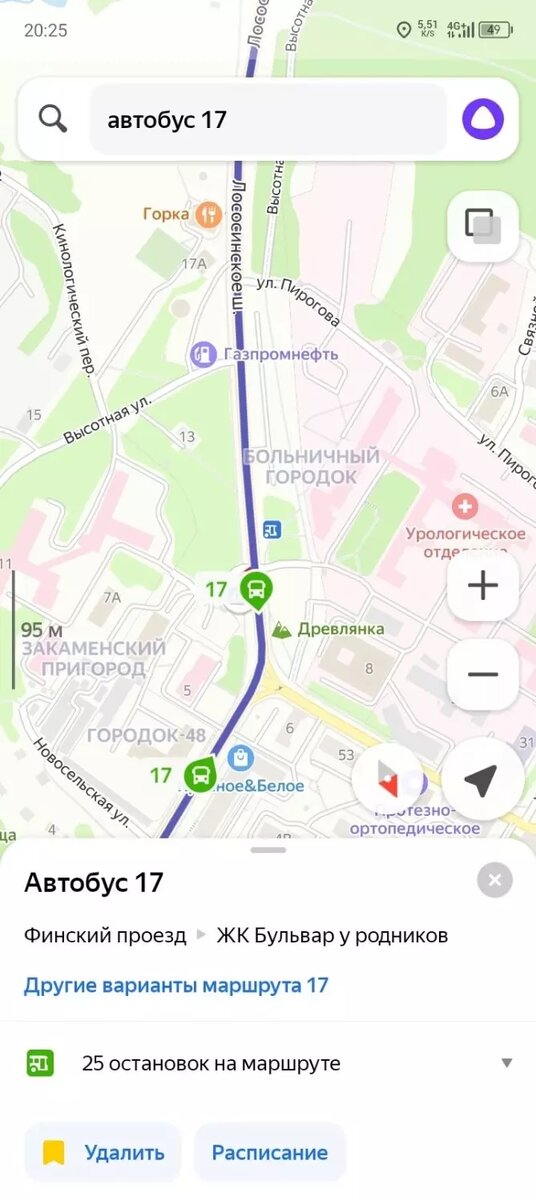     Источник: vk.com/wall-59517317_325072