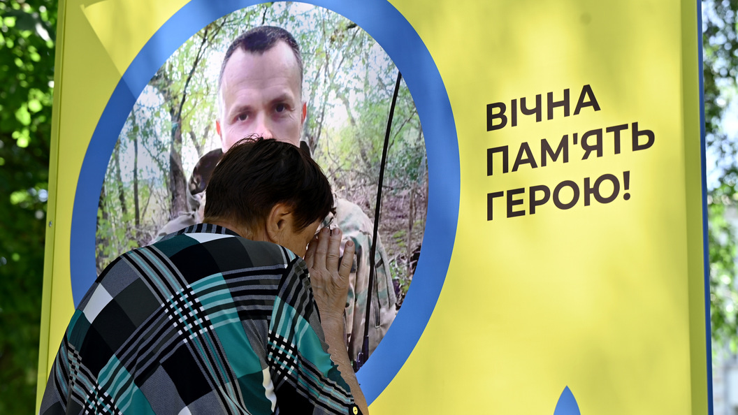    Ajnj^ Dmytro Smolienko/Keystone Press Agency