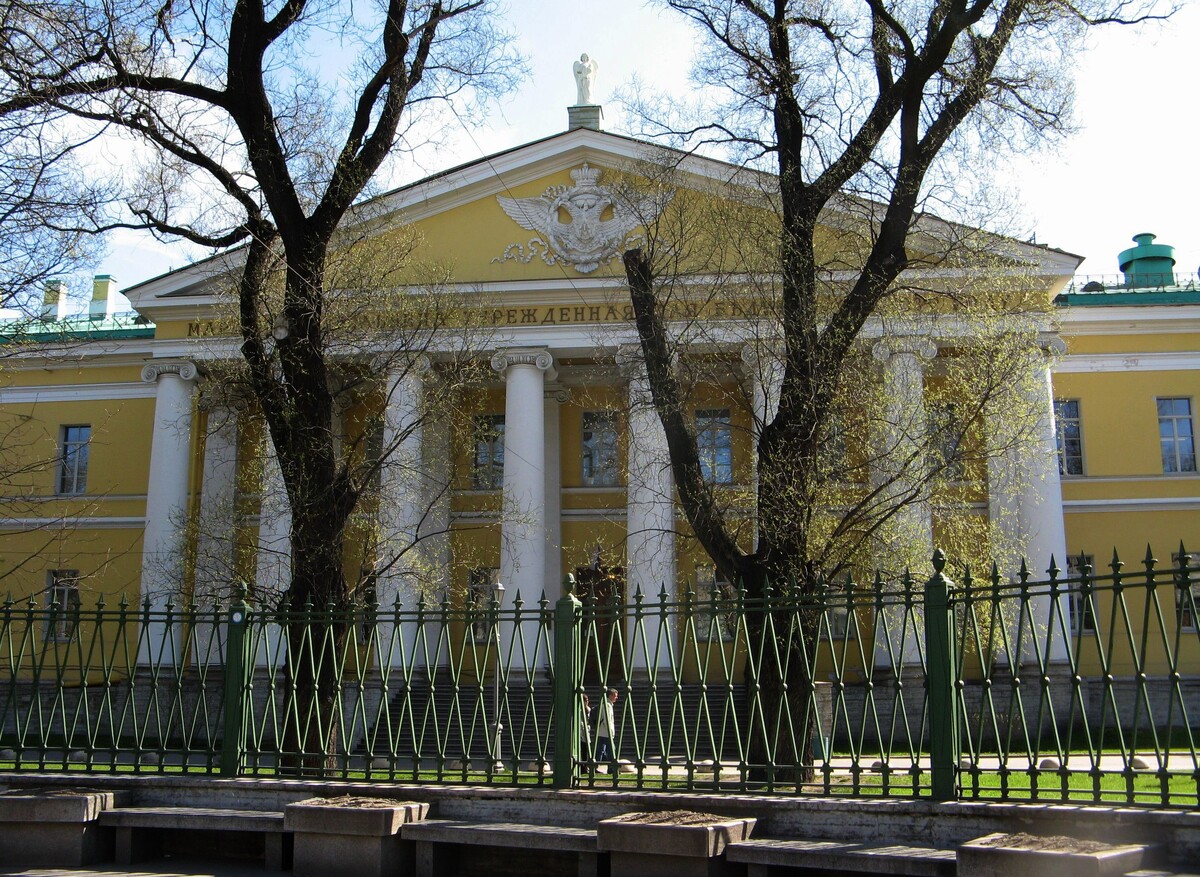 Мариинская больница г. Санкт-Петербург