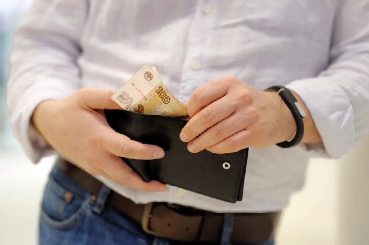    Деньги дороги.