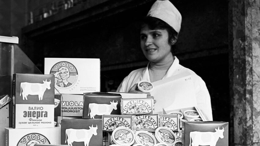 Геннадий Щербаков / Sputnik