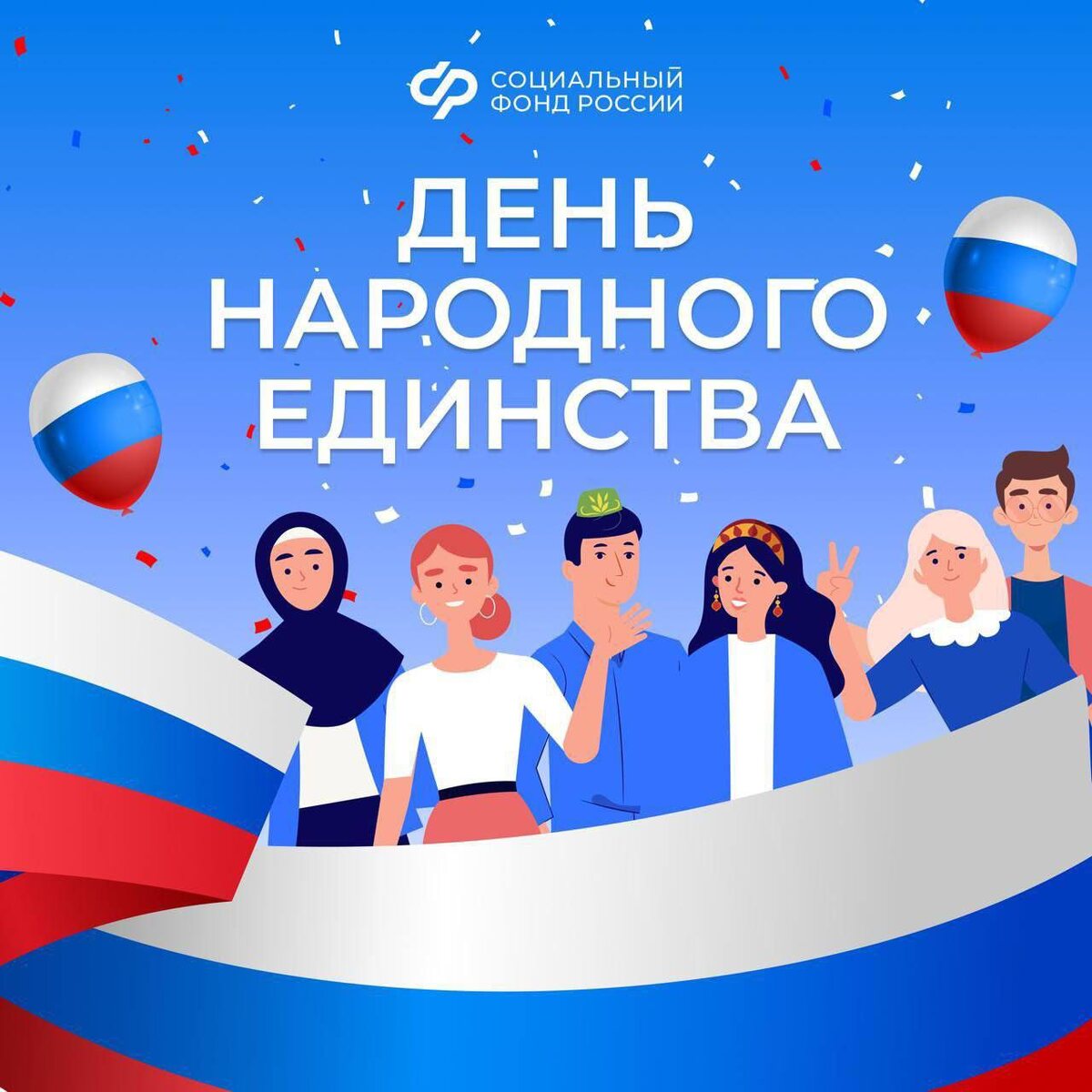 Из открытых источников сети Интернет.