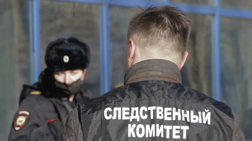   РИА Новости