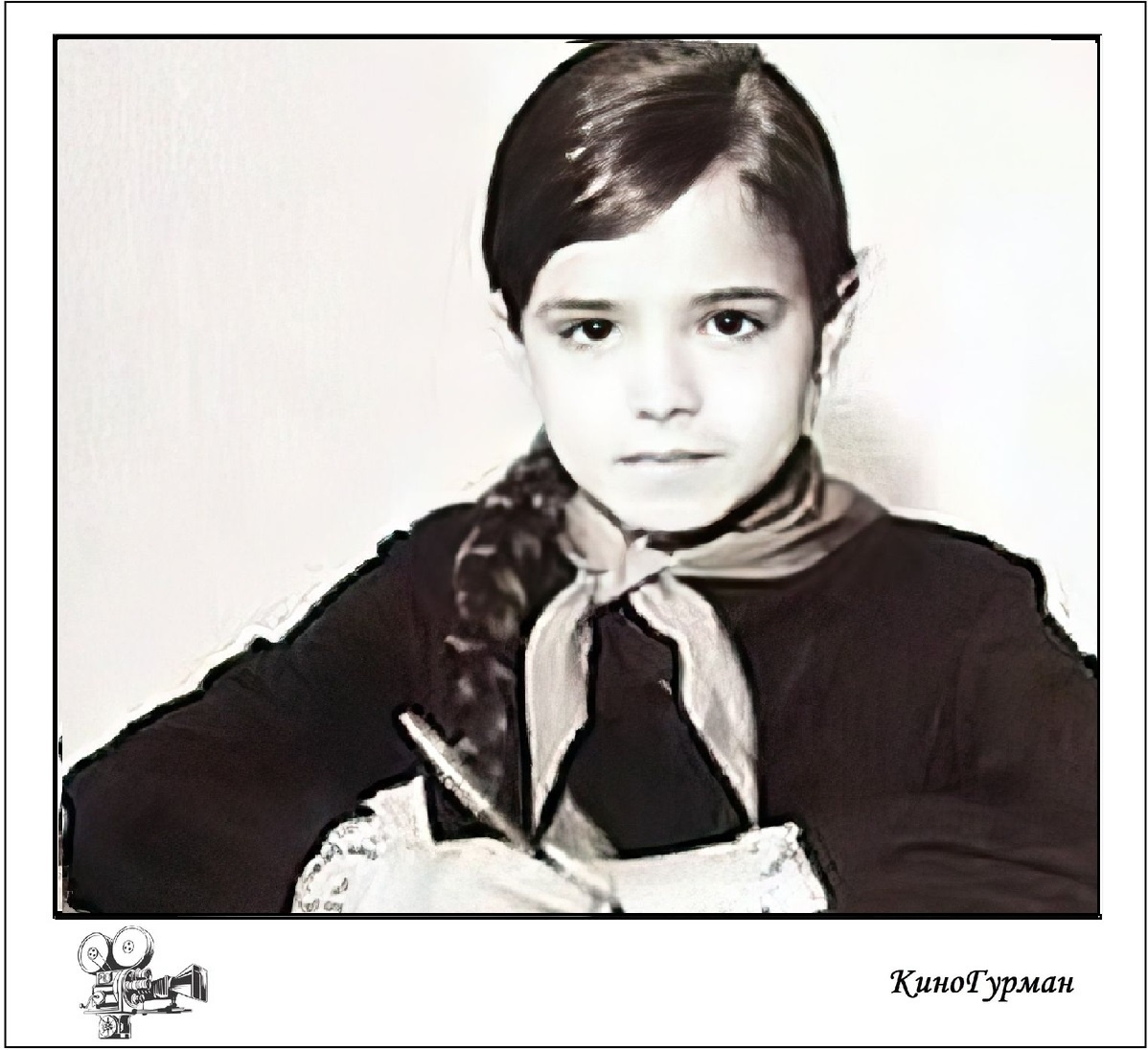 Елена Цыплакова в детстве (Яндекс картинки)