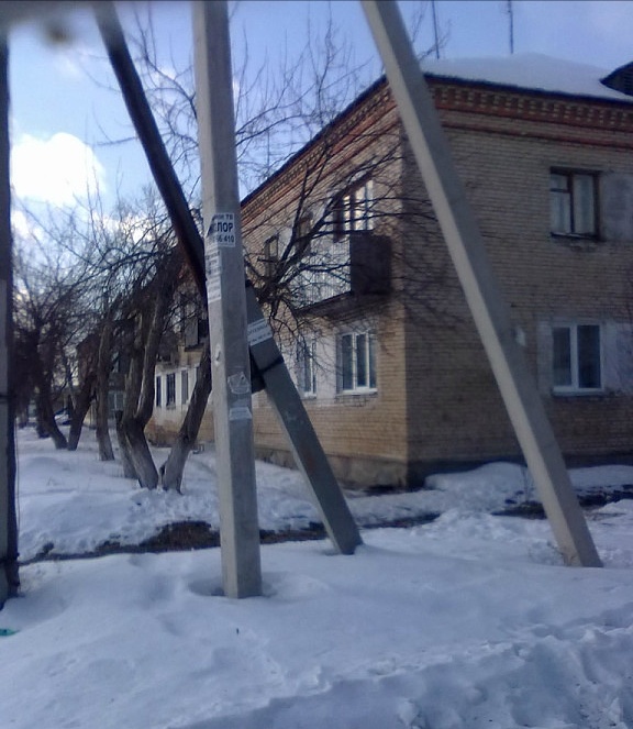 Тот самый балкон 