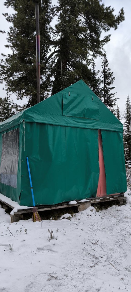 Походная баня