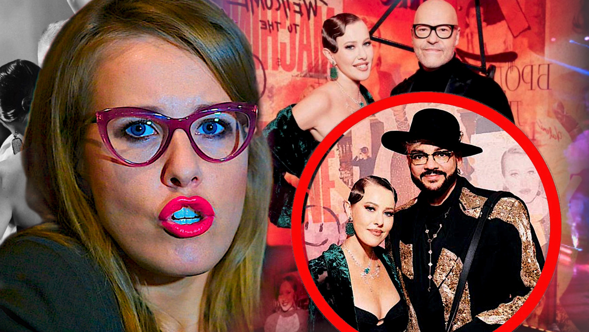 Коллаж автора 