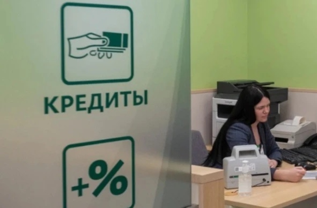    Депутат Госдумы Демин предложил ввести тесты на финграмотность при выдаче кредита