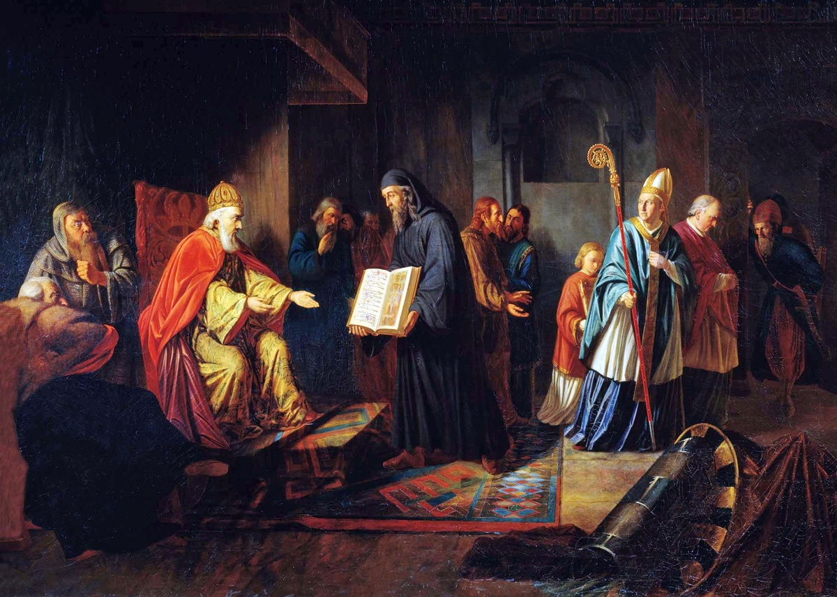 Великий князь Владимир избирает религию. И. Эггинг. 1822 год.