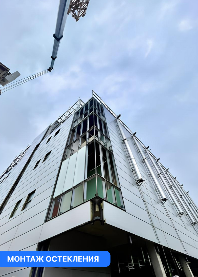 Монтаж остекления