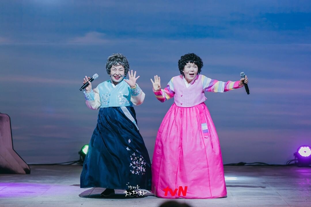 Приморский городок Ча-ча-ча