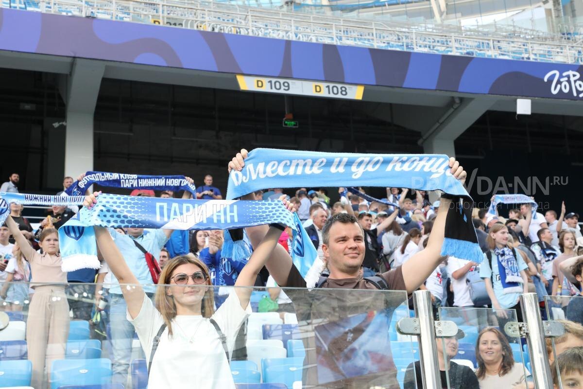    Болельщики смогут придумать новые кричалки для любимой команды