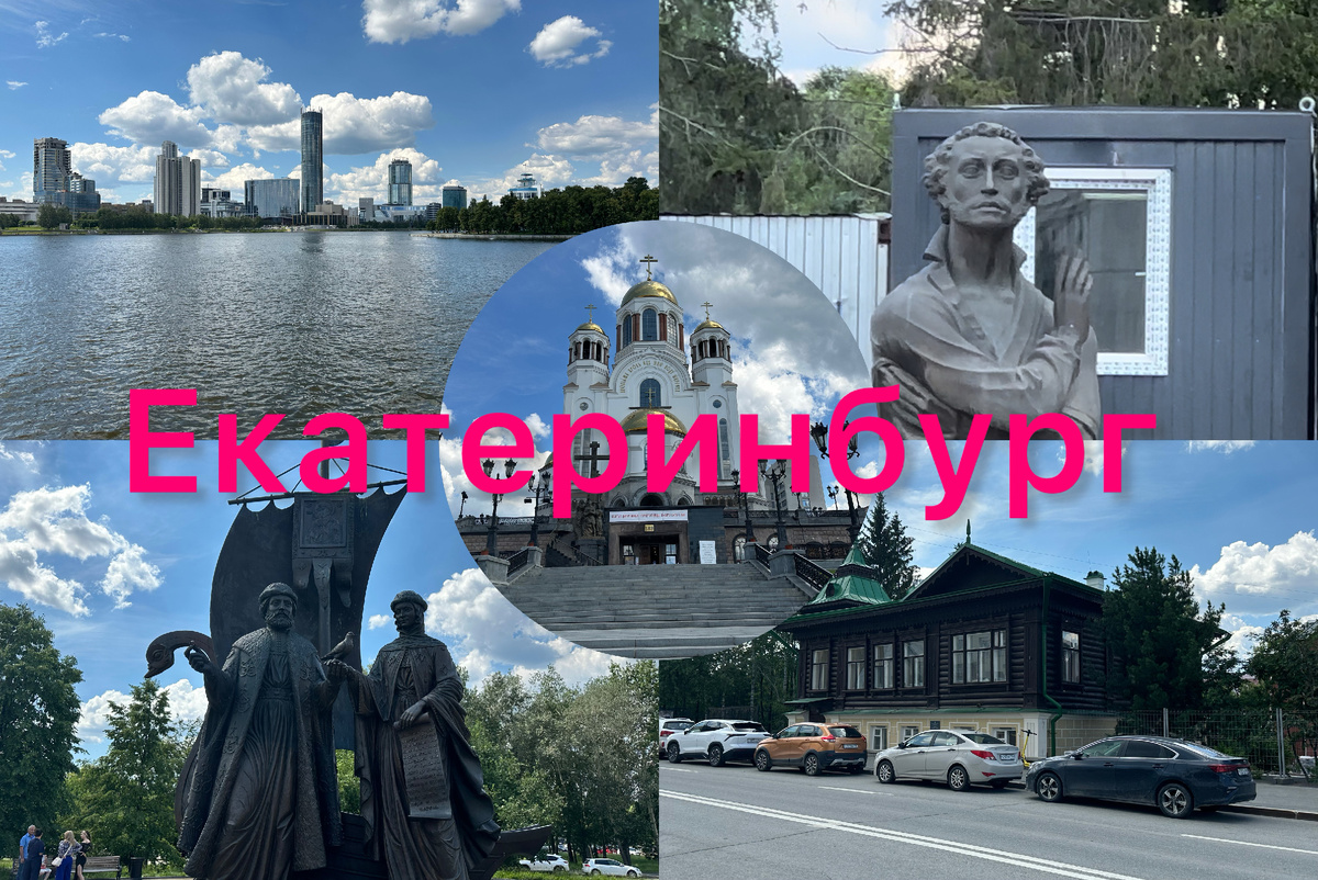 Все фото автора