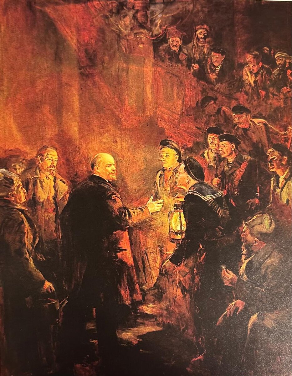 «Канун Октября». 1973