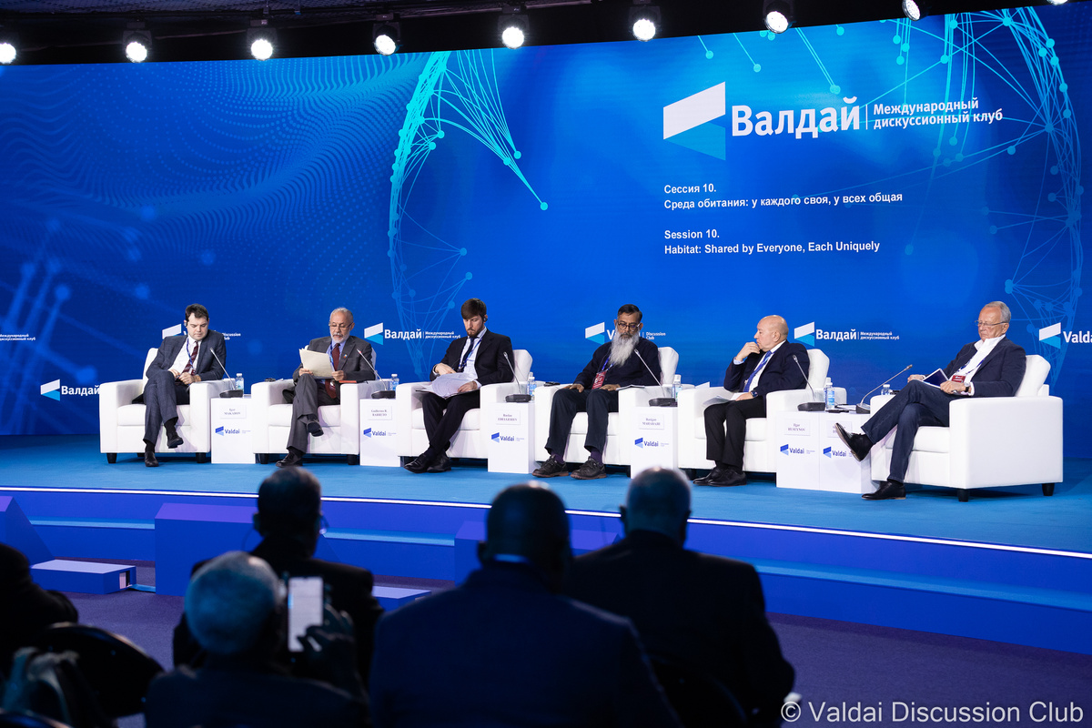Участники сессии © Клуб «Валдай»