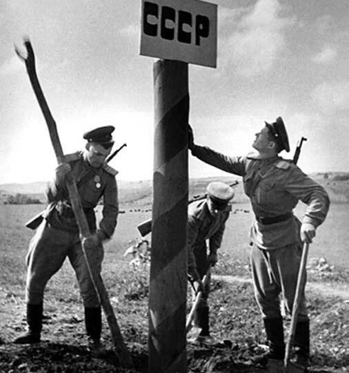 ТАК ОТМЕТИЛИ 80 ЛЕТ НАЗАД