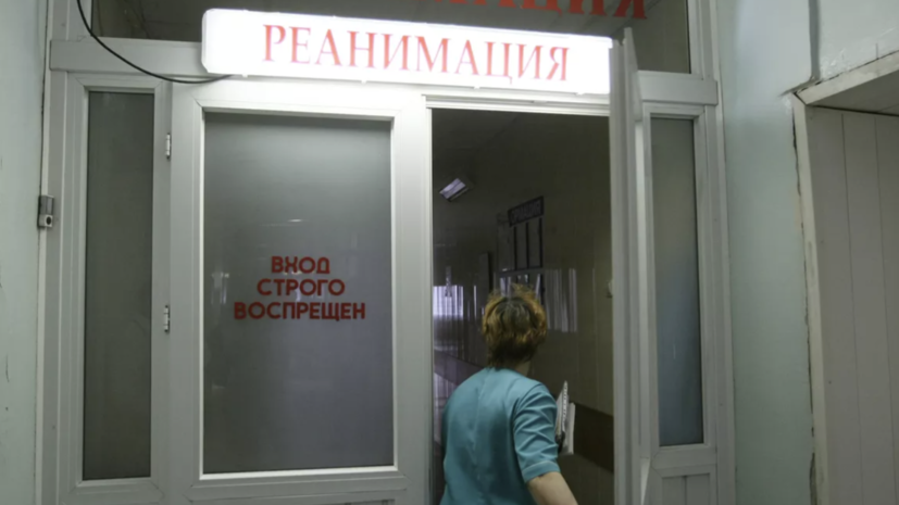   РИА Новости