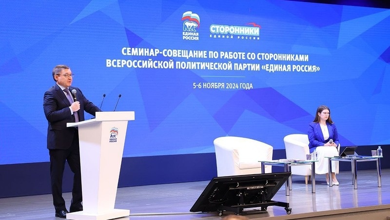      Фото: «Единая Россия»