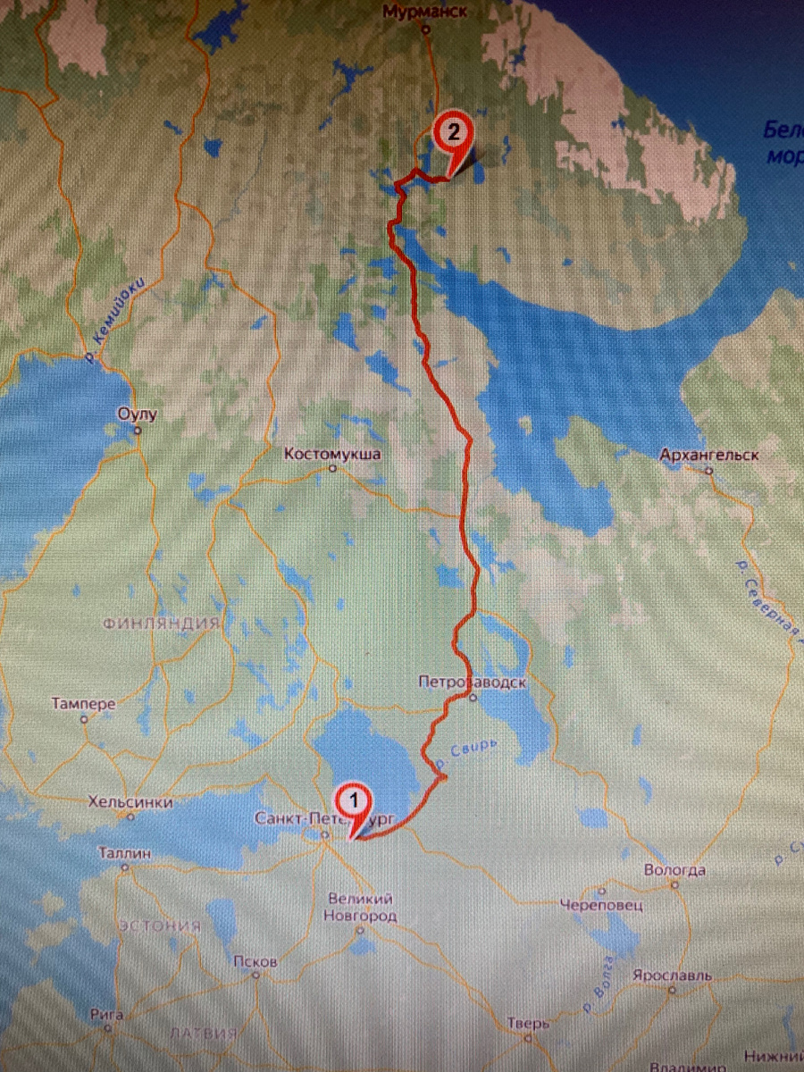 Фото с экрана компьютера маршрут Кировск - Кировск