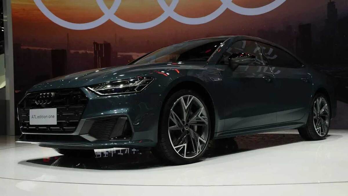 Audi A7 в Китае