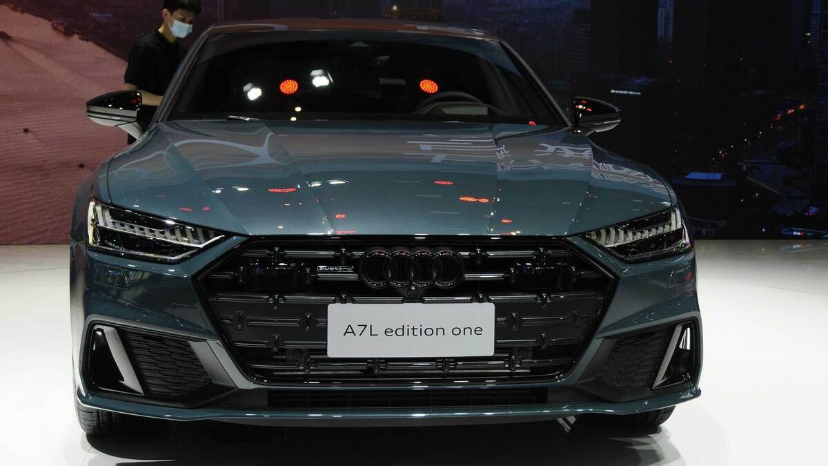 Audi A7 в Китае