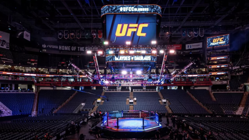    UFC Russia