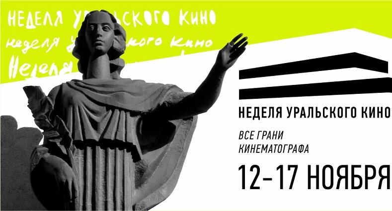    Фото: предоставлено организаторами